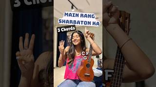 Rang Sharbaton Ka CFG ukuleletutorial shorts [upl. by Anaert]