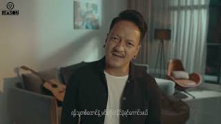 ဥပေက္ခာ Official Music Video [upl. by Atteuqaj772]