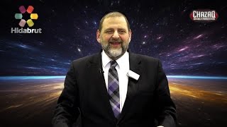 Living with Emunah  Rabbi David Orlofsky [upl. by Nahraf]