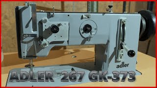 Adler Industrial Sewing Machine 267 GK373 [upl. by Nosnar]