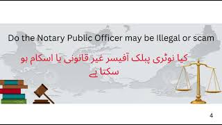 Do the Notary Public Officer may be Illegal or scam [upl. by Atile]