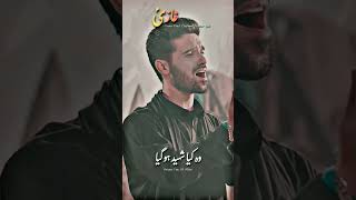 Ghazi tery Baad Noha Ali shanawar alijee alishanawar viral youtubeshorts foryou [upl. by Benkley392]