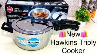 New Hawkins 1st Triply Steel Cooker 35L Best Steel pressure cooker 2023 Unboxing Hawkins Cooker [upl. by Ydnal393]