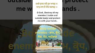 need protection from God 😞 because people cant do this WaheguruGodviralgurbani kirtanshabad [upl. by Rhodie]