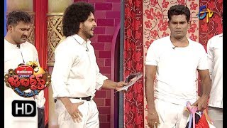 Chammak Chandra Performance  Jabardasth  11th October 2018  ETV Telugu [upl. by Eblehs]