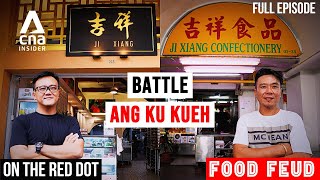 Different Ang Ku Kueh Stores Share Same Recipe Which Ji Xiang Is Better Food Feud  On The Red Dot [upl. by Dovev]