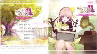 Atelier Lydie amp Suelle Original SoundTrack [upl. by Nicoline]