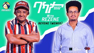 ቁመትካ ክንደይ እዩ፧ BAKATA SHOW  ምስ ስነጥበበኛ ረዘነ በየነ መንክር REZENE BEYENE MENKR  Eritrean Game Show 2024 [upl. by Mairhpe]