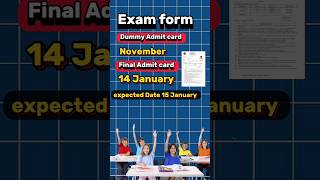 Bihar Board Class 12th Admit card 2025 🔥  Expected Date  इस दिन 👇  biharboard [upl. by Nahgen402]