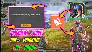 Hopeless Land Failed to detect updating please restart Problem 100 Solve  Hopeless Land Gameplay 🔥 [upl. by Omixam]