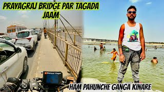 HAM PHUCHE GANGA KINARE PRAYAGRAJ Allahabad TO Chhatrpur 😎 ​⁠mahipalvloger [upl. by Lordan]