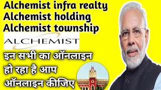 short Alchemist township refund money news alchemist infra realty limited latest news pravegfact [upl. by Nashbar]