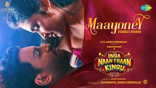 Maayoney  Video Song  Inga Naan Thaan Kingu  D Imman  Santhanam  Sean  Jonita  Gopuram Films [upl. by Kit27]