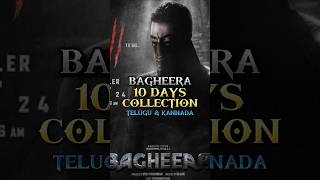 BAGHEERA 10 DAYS COLLECTION  BAGHEERA BOX OFFICE COLLECTION  shorts [upl. by Lissie]