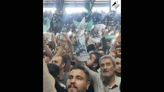 Long Live Azerbaijan Played at Masoud Pezeshkians Final Election Rally in Urmia [upl. by Eeresed]