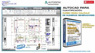 Curso AutoCAD 2016 Para Cuantificacion  Leccion 1  Cuantificando en AutoCAD [upl. by Ber662]