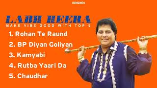 Labh Heera Jukebox All Songs 2024  Latest Punjabi Songs Labh Heera [upl. by Krasnoff]