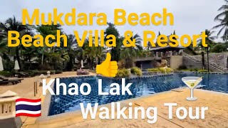 Mukdara Beach Villa amp Spa Hotel walking tour June 2024 [upl. by Acnoib]