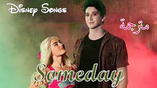 someday《Meg Donnelly Milo Manheim》 مترجمةDisney songs [upl. by Enyale]