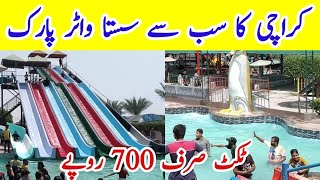 Picnic world water park  best water park in karach  Entry ticket 700 rupees ridarabail [upl. by Tewell]