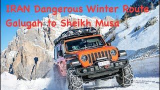 IRAN Dangerous Winter Route  Galugah to Sheikh Musa [upl. by Lanita653]