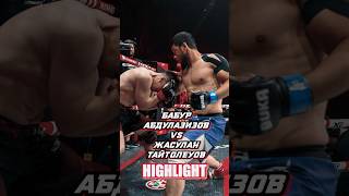 Бобур подобен танку — прет на оппонентов без остановки 🔥 nomadfighting mma mmafighter [upl. by Meeks]