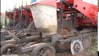 CURSO TÉCNICO EM AGROPECUÁRIA [upl. by Rolfe]