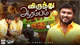 Biriyani Ready Are You Ready 🍗🤩  Malaysia Virundhu Ep  05  Vj Siddhu Vlogs [upl. by Eenar]