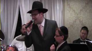 Vohavta Sung By Eli And Yaakov Mordechai Gerstner [upl. by Carolee66]