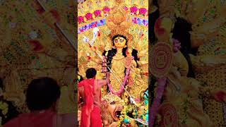 Dhakher kathi porbe jokhon vairal video [upl. by Kirsten]