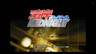 RPCS3 HACKED VER  WANGAN MIDNIGHT PS3  STORY MODE 1  2018 [upl. by Zahc]