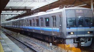 Amagasaki Train Derailment 19 Years Later Part 1 [upl. by Leumek]