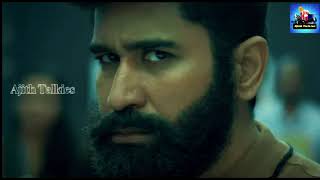 Raththam Movie Tamil  Vijay Antony  Ramya  Facts amp Review Review Story And Explanation [upl. by Yticilef]