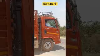 Eicher 2059 XP  8267830450  eicher truck eichermotors viral shorts azadbodymaker8267 [upl. by Sadie]