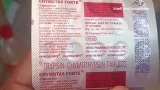 chymotas forte tablet Trypsin Chymotrypsin  chymotas forte in hindi  Chymoral Forte Tablete Uses [upl. by Bary768]