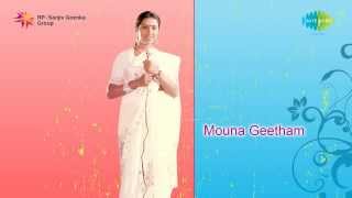 Mounageetham  Chelimilo Valapu song [upl. by Gnep55]