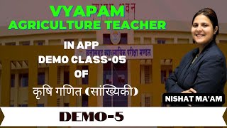 LIVE IN APP DEMO05 MATHS  FOR CGVYAPAM AG TEACHER  BY NISHAT MAM [upl. by Aicilif389]