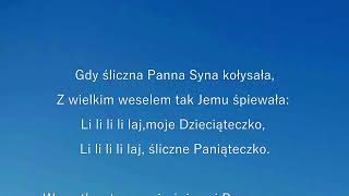 LeMa suli  3 Gdy śliczna panna PL KARAOKE [upl. by Norre]