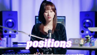 Ariana Grande  positions Cover by SeoRyoung 박서령 [upl. by Beckman]