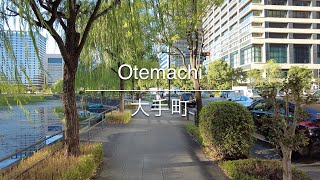 4K Otemachi 大手町 Tokyo 東京 Walk 散歩 724 [upl. by Alegnatal357]