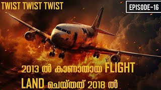 Manifest Episode 16 Malayalam Explanation  Manifest Season 1 Malayalam Explanation  Cinema Maniac [upl. by Adnirual]