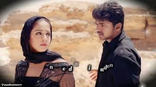 Neeya pesiyathu en anbae song WhatsApp status thalapathyvijay thirumalai vijay [upl. by Esdnil]