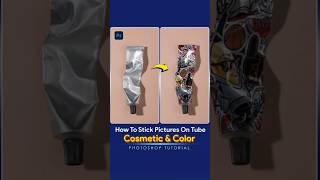 Want PRO Cosmetic Tube Designs Watch This Now adobe photoshop 2024 Tutorials  adobephotoshope [upl. by Roxanna410]