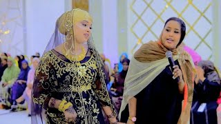 NADIIRA NEYRUUS UTUMA HEELADA 2024  OFFICIAL MUSIC VIDEO [upl. by Kowtko]