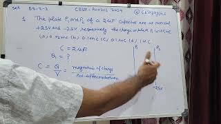 The plates P1 and P2 of a 2 F capacitor are at potentials 25 V and  25 V respectively The charge [upl. by Spearing]