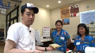 『バナナTV』ハワイ編Part2 ＃32「あの有名スイーツとコラボ！？」＠テレ朝動画 [upl. by Habeh]