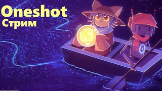 OneShot Финал и quotСолнцестояниеquot  WME [upl. by Iruyas928]