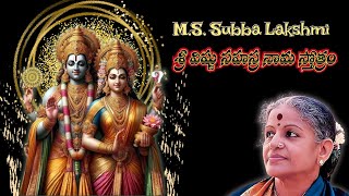 Vishnu Sahasranamam  M S Subbulakshmi  Satya Sree Graphic Designers [upl. by Conlin]