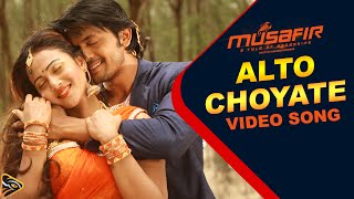 Alto Choyate  Imran  Musafir 2016  Official Video Song  Arifin Shuvoo  Marjan Jenifa [upl. by Steffy]