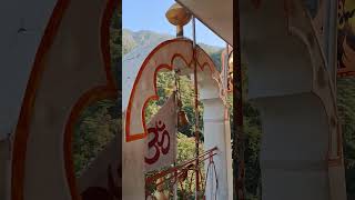 Bhoothnath mandir top floor Rishikesh [upl. by Adnohser819]